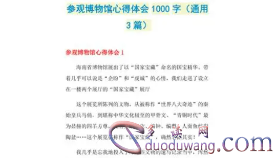 1712360744351720.png image.png