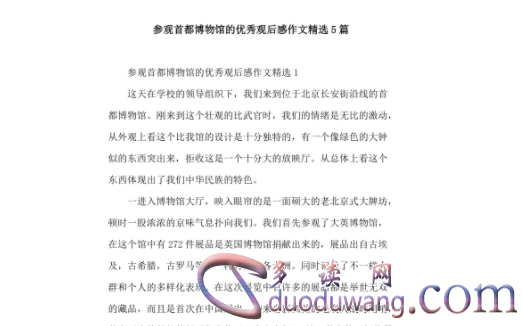 1712360750729198.png image.png