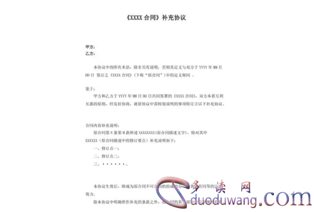 1712360784148214.png image.png