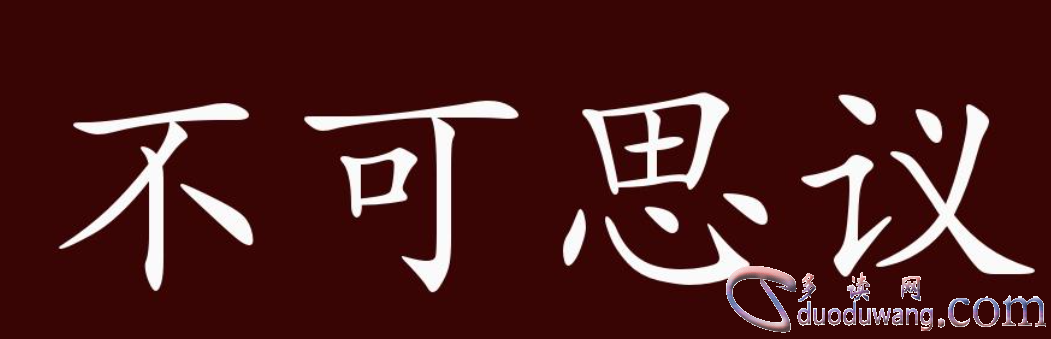 1712360866209690.png image.png