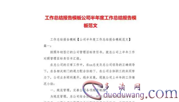 1712360997192887.png image.png