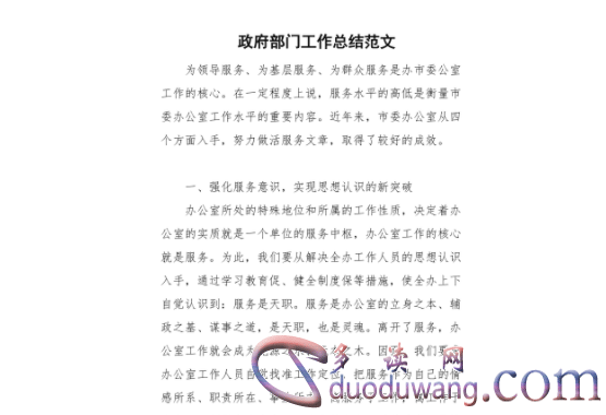 1712361002687959.png image.png