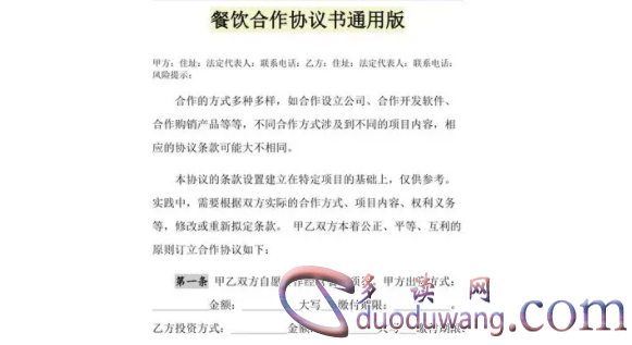 1712361413914745.png image.png