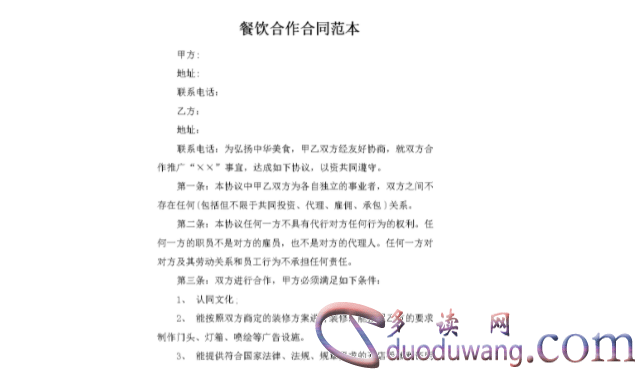 1712361421494750.png image.png