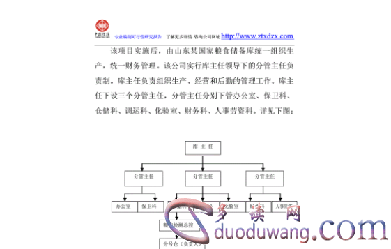 1712361497553658.png image.png