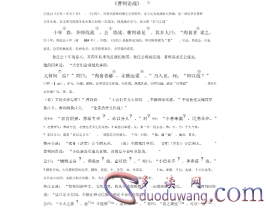 1712361583692283.png image.png