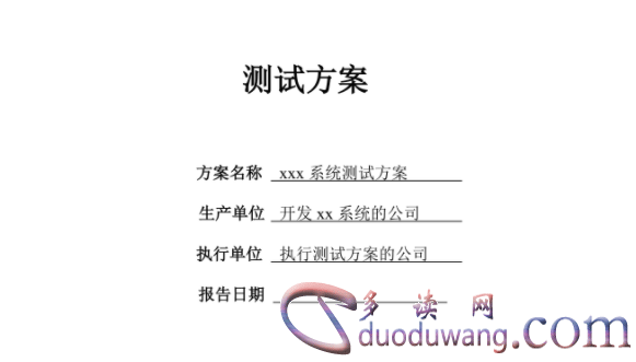 1712361649173377.png image.png