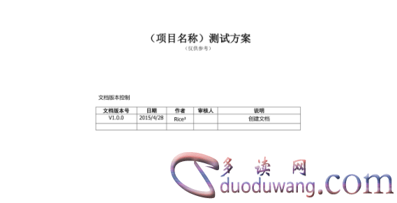 1712361654910009.png image.png