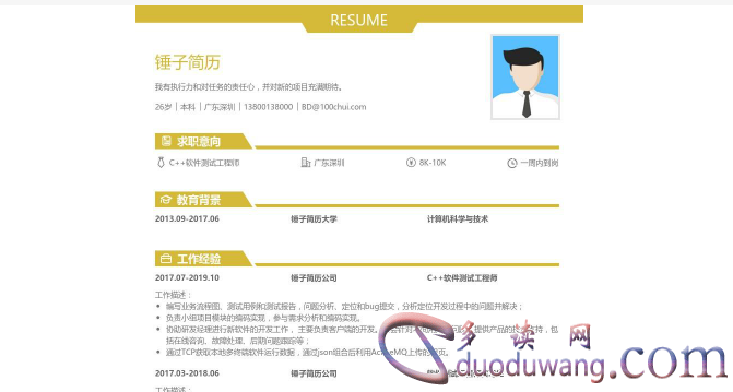 1712361694686668.png image.png