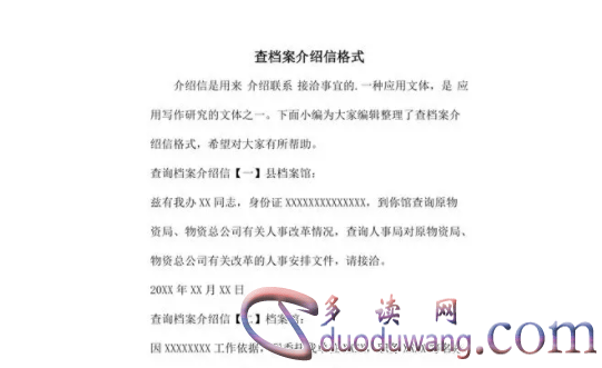 1712361769333337.png image.png