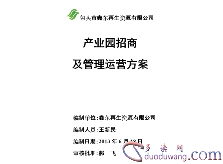 1712361889788021.png image.png