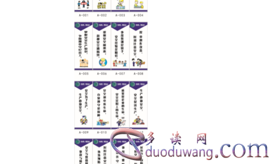 1712361936394118.png image.png