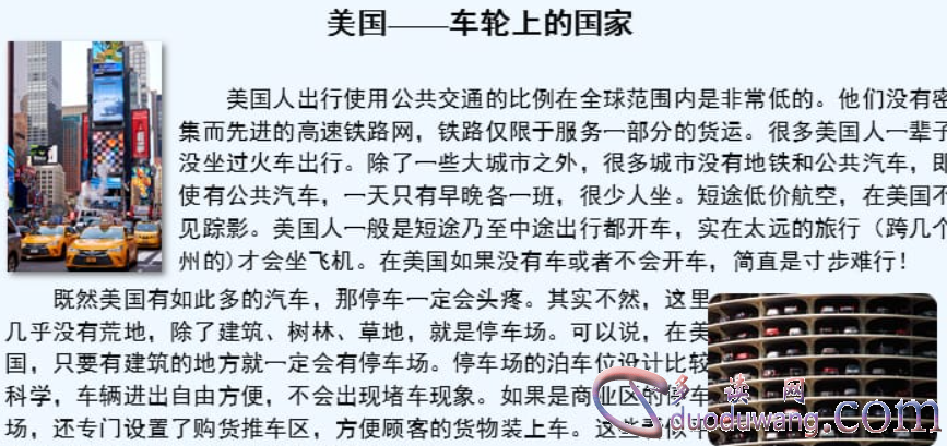 1712361975680306.png image.png