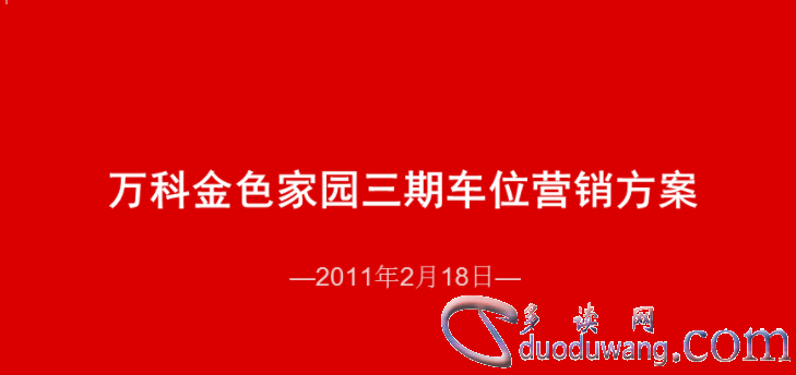 1712362040972198.png image.png