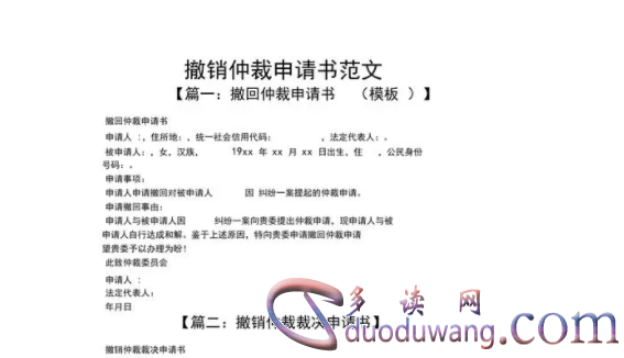 1712362075224268.png image.png