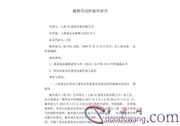 1712362082140238.png image.png