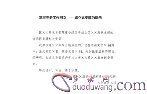 1712362117498606.png image.png