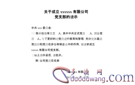 1712362124793584.png image.png