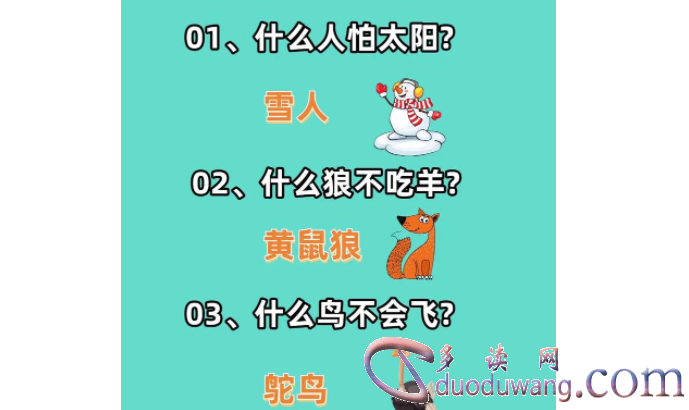 1712362187914695.png image.png