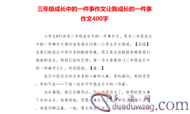 1712362554945523.png image.png