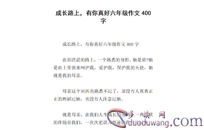 1712362561299776.png image.png