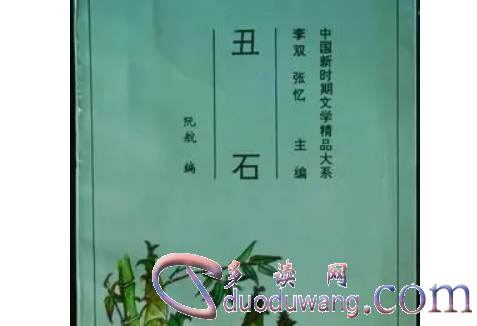 1712362625103922.png image.png