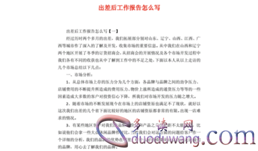 1712362667496164.png image.png