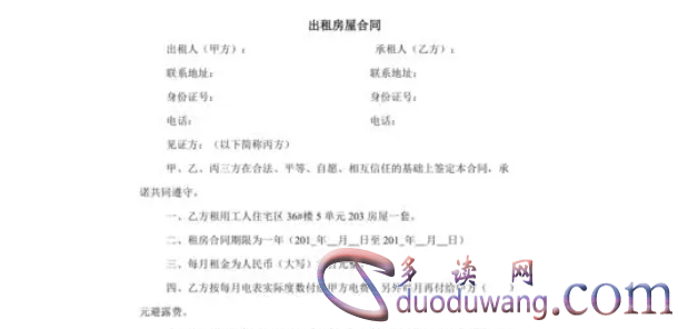 1712362781772310.png image.png