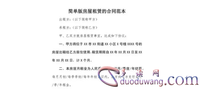 1712362789853836.png image.png