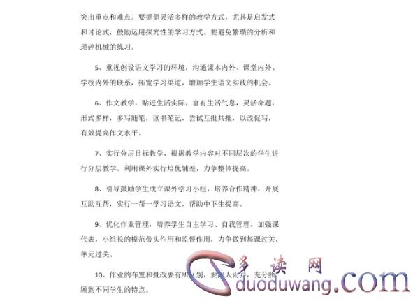 1712362964416034.png image.png