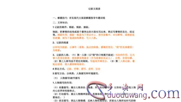 1712363608460286.png image.png