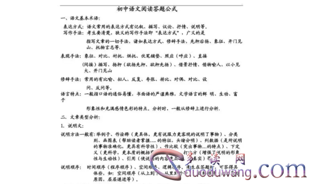 1712363650924150.png image.png