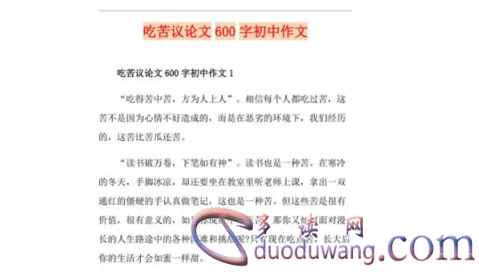 1712363694636880.png image.png