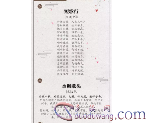 1712363930923055.png image.png