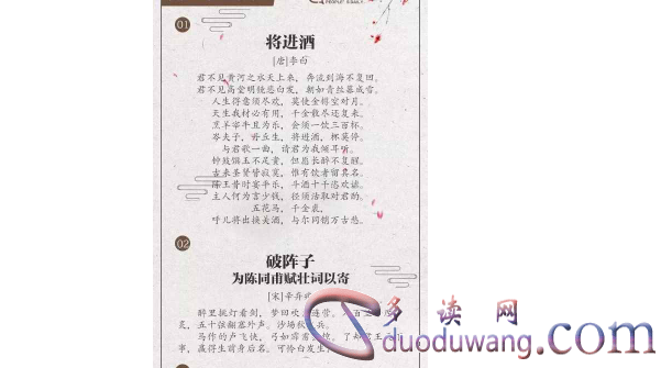 1712363936730652.png image.png