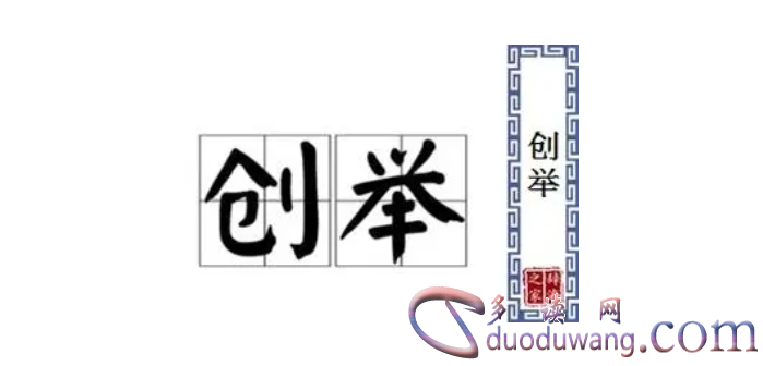 1712364005629388.png image.png