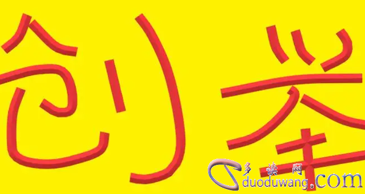 1712364013232459.png image.png