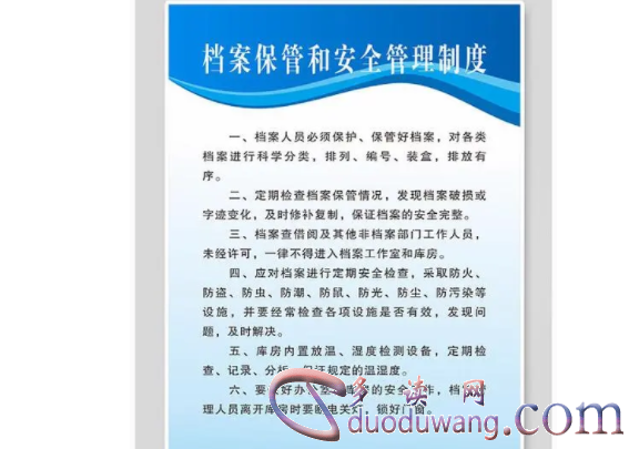 1712405695467738.png image.png