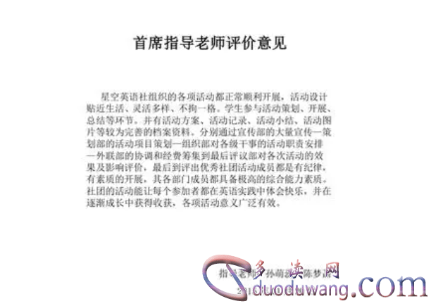 1712405754660739.png image.png