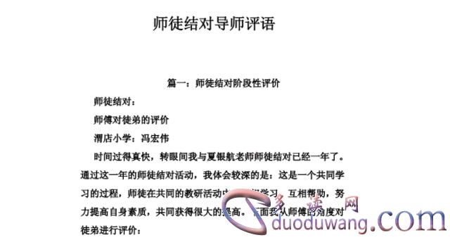 1712405759730669.png image.png