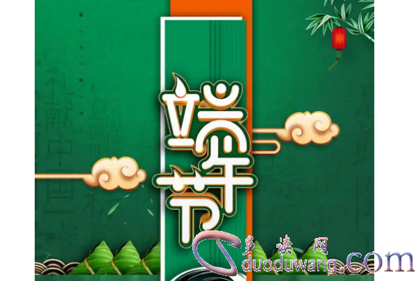 1712409132502493.png image.png