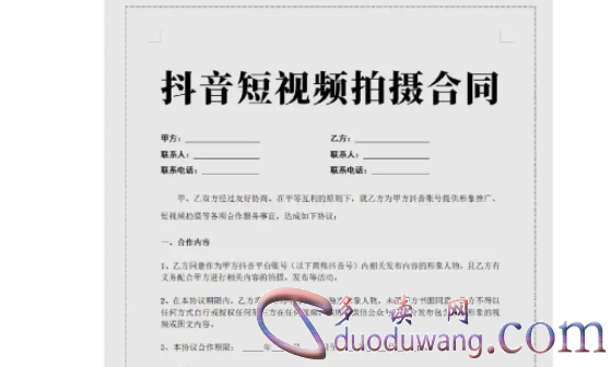 1712409215906963.png image.png