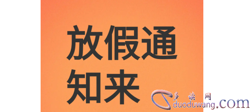 1712459822168107.png image.png