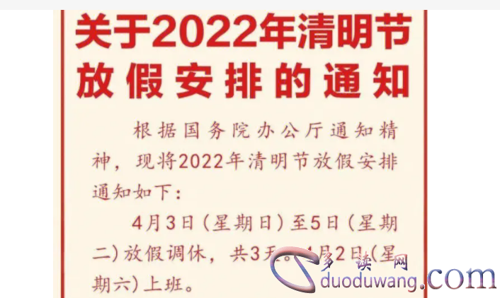 1712459830829441.png image.png