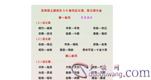 1712459887776392.png image.png