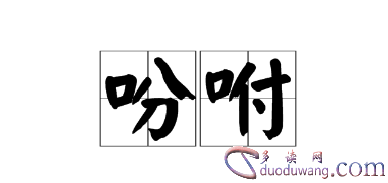 1712460033901033.png image.png