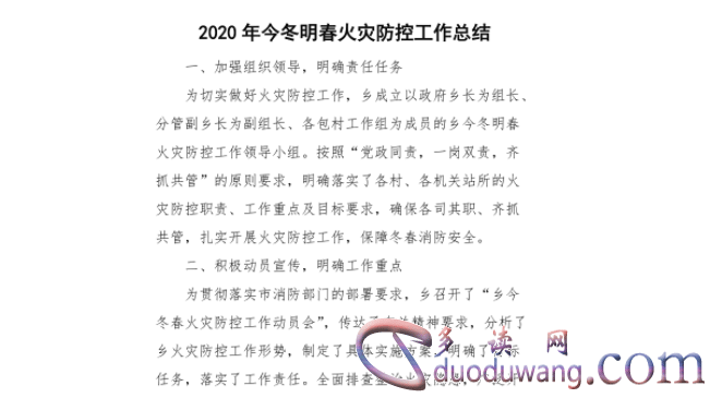 1712460164430634.png image.png