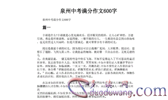 1712460338904287.png image.png