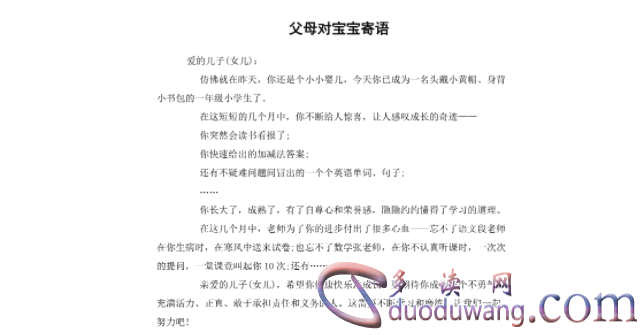 1712460471264001.png image.png