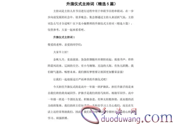 1712460595238248.png image.png